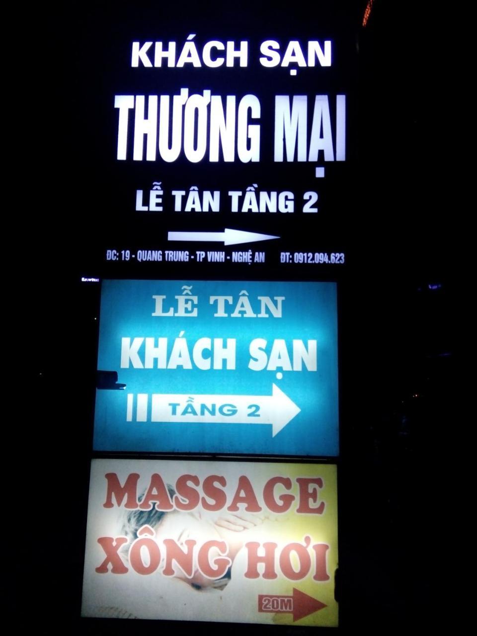 Отель Khach San Thuong Mai Yen Thinh Экстерьер фото